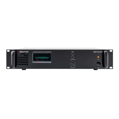 Вектор УМТ-1240Д (V2) Цифровой трансляционный усилитель, 240 Вт.