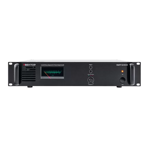 Вектор УМТ-1240Д (V2) Цифровой трансляционный усилитель, 240 Вт.