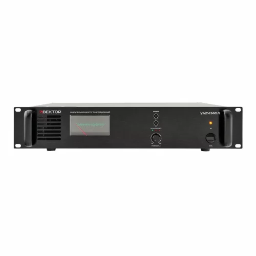 Вектор УМТ-1360Д (V2) Цифровой трансляционный усилитель, 360 Вт.
