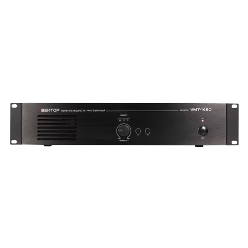 Вектор УМТ-1480 (V2) Трансляционный усилитель, 480 Вт.