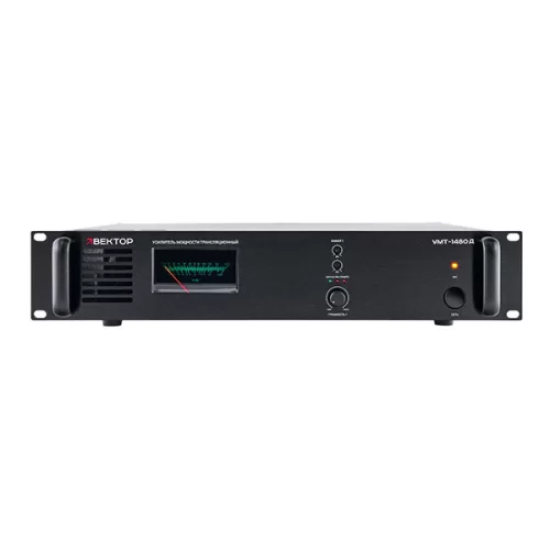 Вектор УМТ-1480Д (V2) Цифровой трансляционный усилитель, 480 Вт.