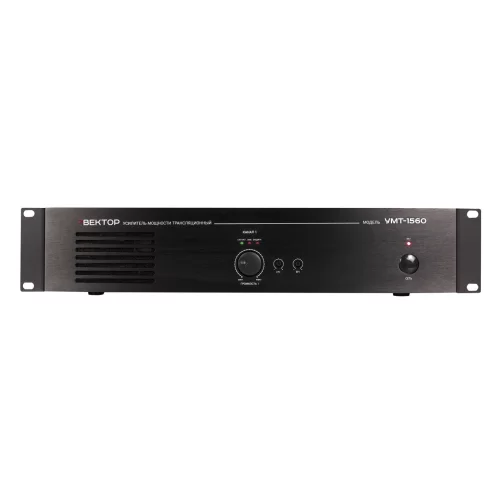 Вектор УМТ-1560 (V2) Трансляционный усилитель, 560 Вт.