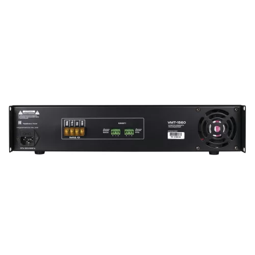 Вектор УМТ-1560 (V2) Трансляционный усилитель, 560 Вт.