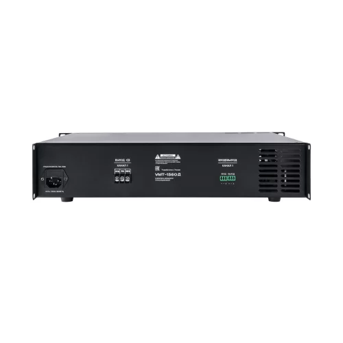 Вектор УМТ-1560Д (V2) Цифровой трансляционный усилитель, 560 Вт.