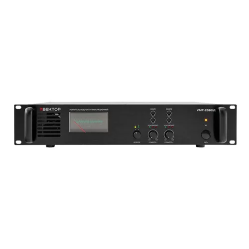 Вектор УМТ-2360Д (V2) Цифровой трансляционный усилитель, 2х360 Вт.