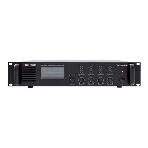 Вектор УМТ-4060Д (V2) Цифровой трансляционный усилитель, 4х60 Вт.