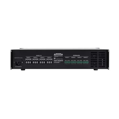 Вектор УМТ-4060Д (V2) Цифровой трансляционный усилитель, 4х60 Вт.
