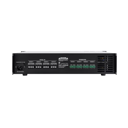 Вектор УМТ-4360Д (V2) Цифровой трансляционный усилитель, 4х360 Вт.
