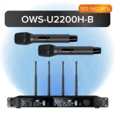 Октава OWS-U2200H-B Цифровая радиосистема с 2-мя ручными микрофонами
