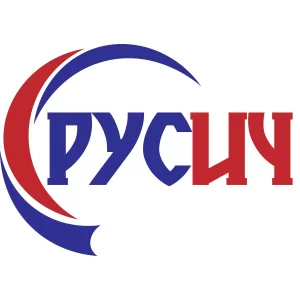 РУСИЧ