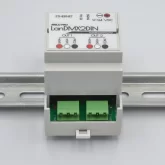 ЯRILO LANdmx2DIN 12V Конвертер Art-Net - DMX