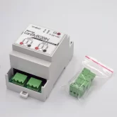 ЯRILO LANdmx2DIN 12V Конвертер Art-Net - DMX