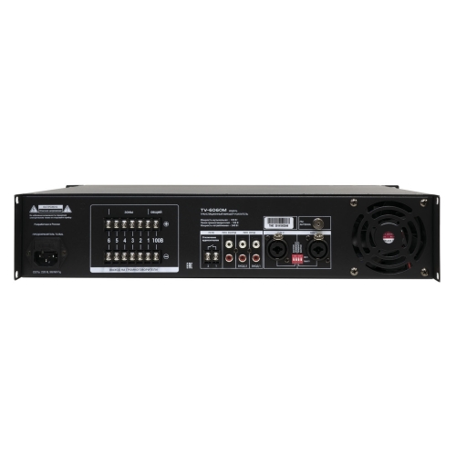 ВЕКТОР ТУ-6060М Трансляционный микшер-усилитель, 60 Вт., 6 зон, MP3, Bluetooth