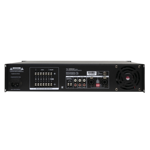ВЕКТОР ТУ-6250М Трансляционный микшер-усилитель, 250 Вт., 6 зон, MP3, Bluetooth