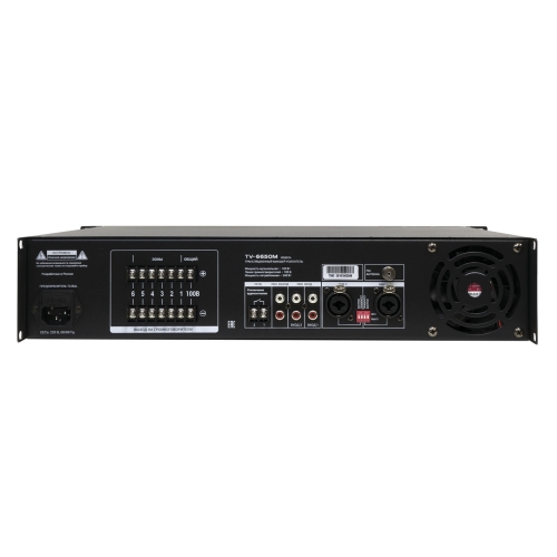 ВЕКТОР ТУ-6650М Трансляционный микшер-усилитель, 650 Вт., 6 зон, MP3, Bluetooth