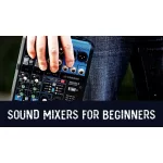 Выбор микшерного пульта