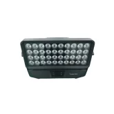 Amixled 40x25 IP65 WALL WASHER Led-панель, 40х20 Вт., RGB, IP65