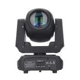 Amixled BEAM 120 Вращающаяся голова Beam, 100 Вт.