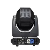 Amixled BSW 250 Вращающаяся голова BSW, 230 Вт.