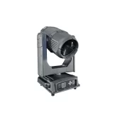 Amixled BSW 400w IP65 Вращающаяся голова BSW, 500 Вт., IP65