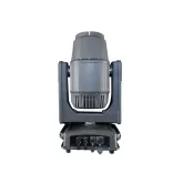 Amixled BSW 400w IP65 Вращающаяся голова BSW, 500 Вт., IP65