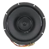 Atlas IED GD87W Потолочный громкоговоритель, 8 Вт., 8"