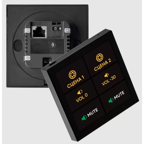 Audac TS-04/B Встраиваемая сенсорная панель управления Audac Touch