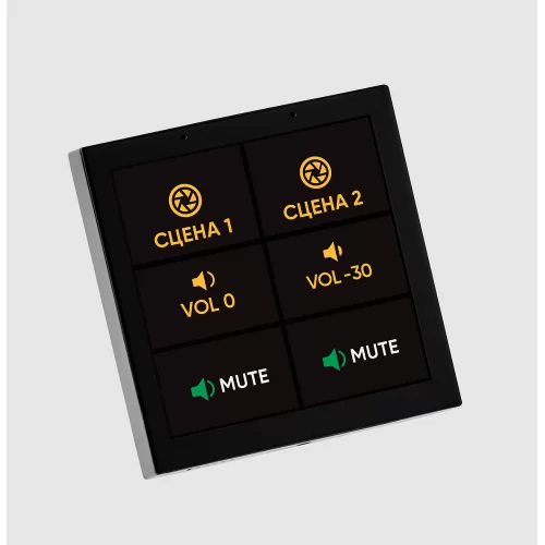 Audac TS-04/B Встраиваемая сенсорная панель управления Audac Touch