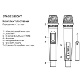 AuraSonics STAGE 200DHT Ручной передатчик