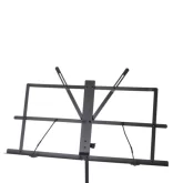 Bespeco BP01X Пюпитр металлический, складной, трехсекционный