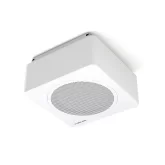 CVGaudio BASE-12V2/W-UNI Инсталляционный сабвуфер, 200 Вт. - 8 Ом, 50/75/100 Вт. - 100 В, 12"