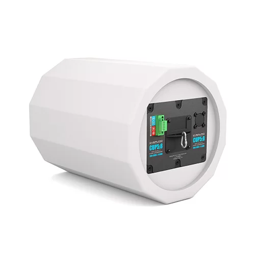 CVGaudio CUP5:8TW Подвесная АС, 70 Вт. - 8 Ом., 15/25/50 Вт. - 100В, 5"