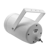 DSPPA DSP207II Звуковой прожектор, 20 Вт., 70/100 В, 5"