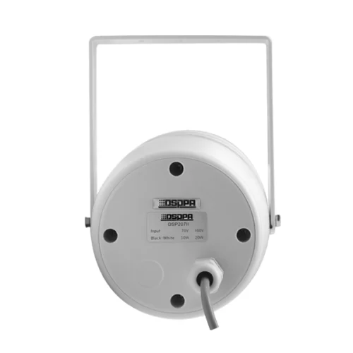 DSPPA DSP207II Звуковой прожектор, 20 Вт., 70/100 В, 5"