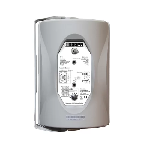DSPPA DSP8064W Настенная АС, 2,5/5/10/20/40 Вт., 70В/100В/8 Ом., 6,5"