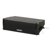 DSPPA LA1426A Активный элемент ЛМ, 500 Вт., 2х6,5"