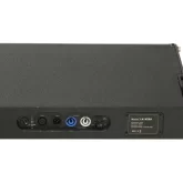 DSPPA LA1426A Активный элемент ЛМ, 500 Вт., 2х6,5"