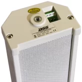 DSSCL-320 Всепогодная колонна, 2х2,75", 10/20 Вт., IP66