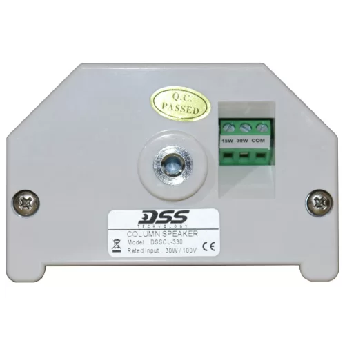 DSSCL-330 Всепогодная колонна, 2х3", 15/30 Вт., IP66