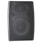 DSSWS-414 Настенный громкоговоритель, 4", 20 Вт.