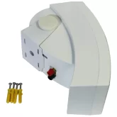 DSSWS-630W Настенный громкоговоритель, 6", 30 Вт.