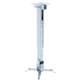 Digis DSM-2 Крепление потолочное для проектора