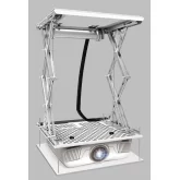 Digis DSM-PL220 Лифт для проекторов