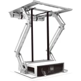 Digis DSM-PL540 Лифт для проекторов