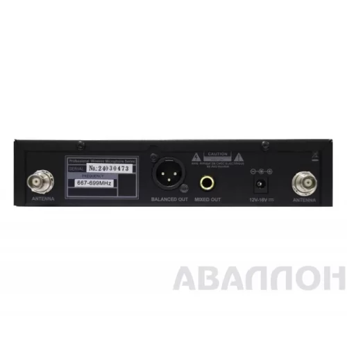 Dreamsound TS-210 Радиосистема с ручным передатчиком