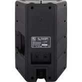 Electro-Voice SX300PIX Пассивная АС, 300 Вт., 12", IP55