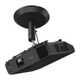 Epson EB-L255F Лазерный проектор, Full HD (1920x1080)