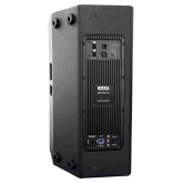 Eurosound BBR PRO 112A Активная АС, 1650 Вт., 12"