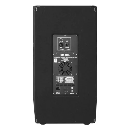 Eurosound BBR PRO 115A Активная АС, 1650 Вт., 15"