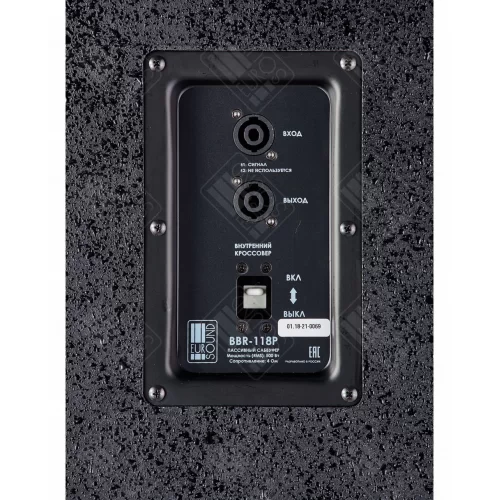 Eurosound BBR-118P Пассивный сабвуфер, 500 Вт., 18"